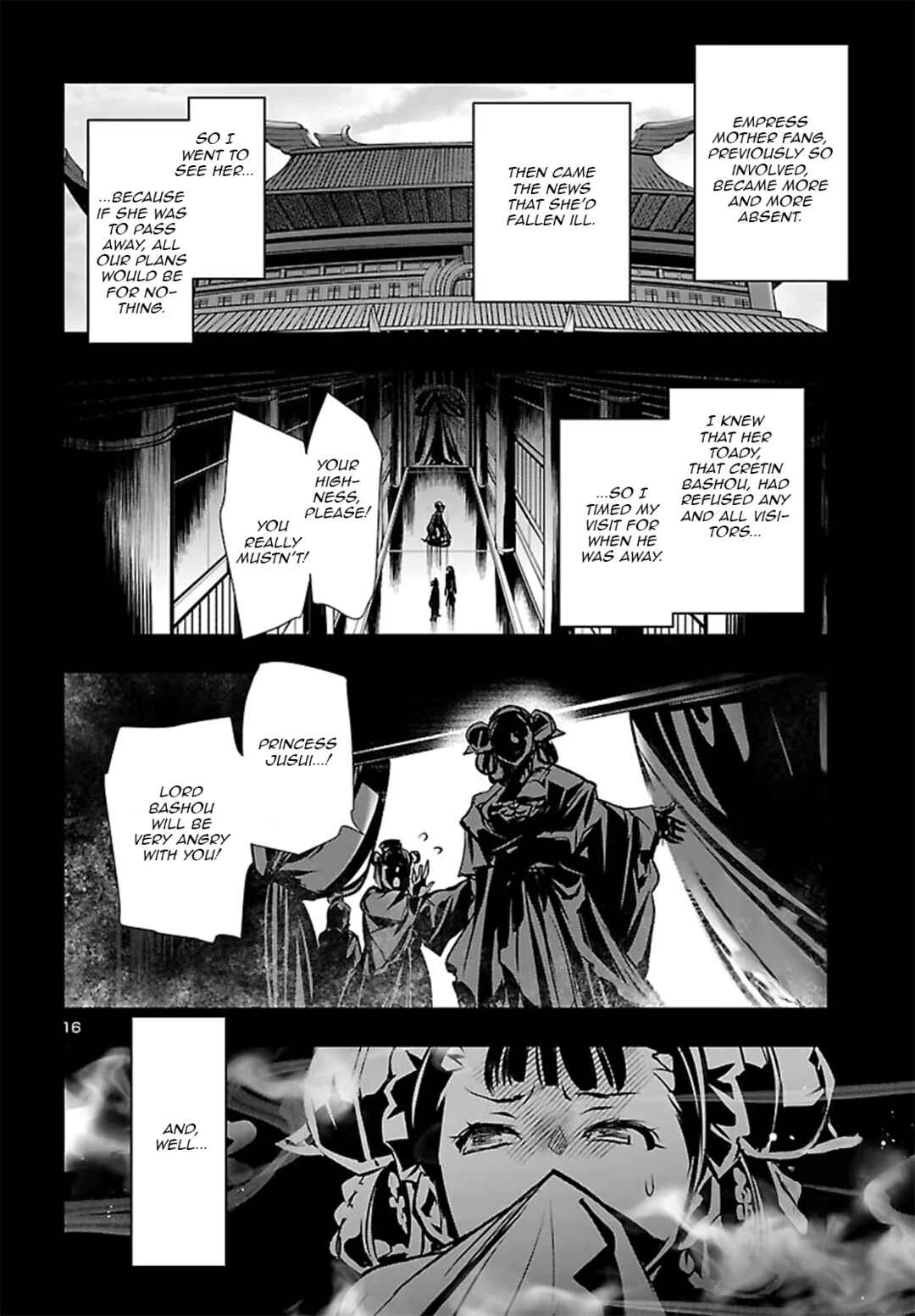 Chapter 104 - Page 17