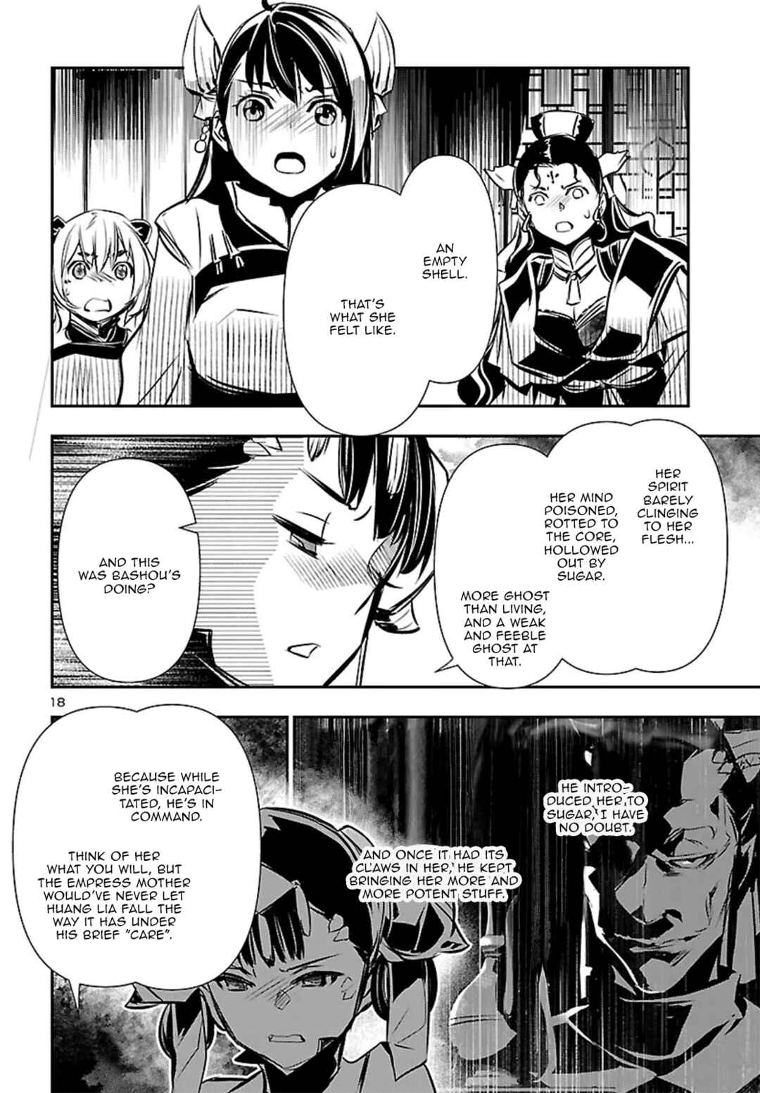 Chapter 104 - Page 19