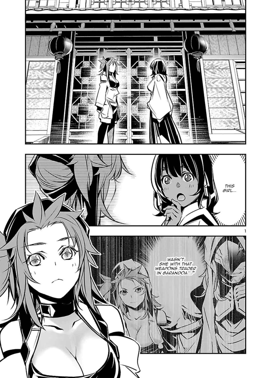 Chapter 104 - Page 2