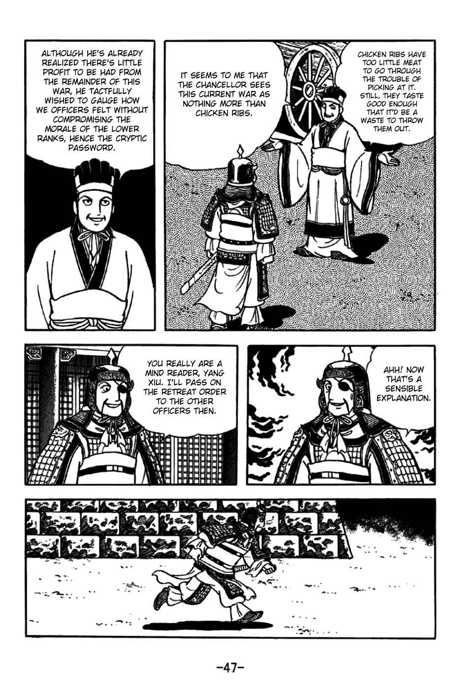 Chapter 259 - Page 11