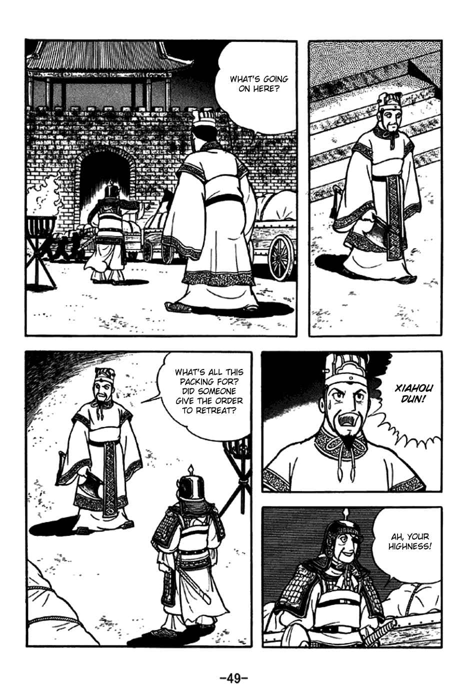 Chapter 259 - Page 13