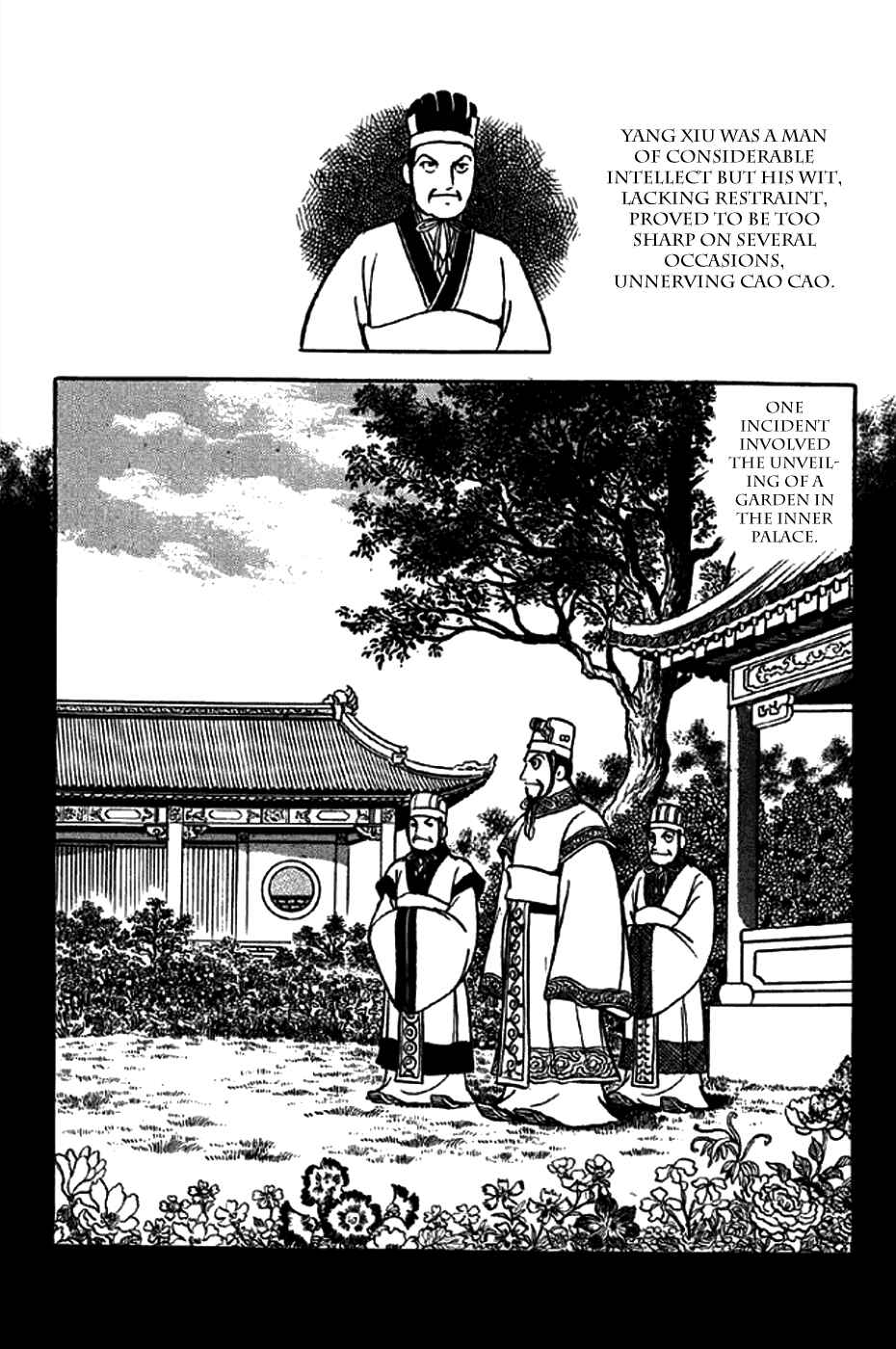 Chapter 259 - Page 16