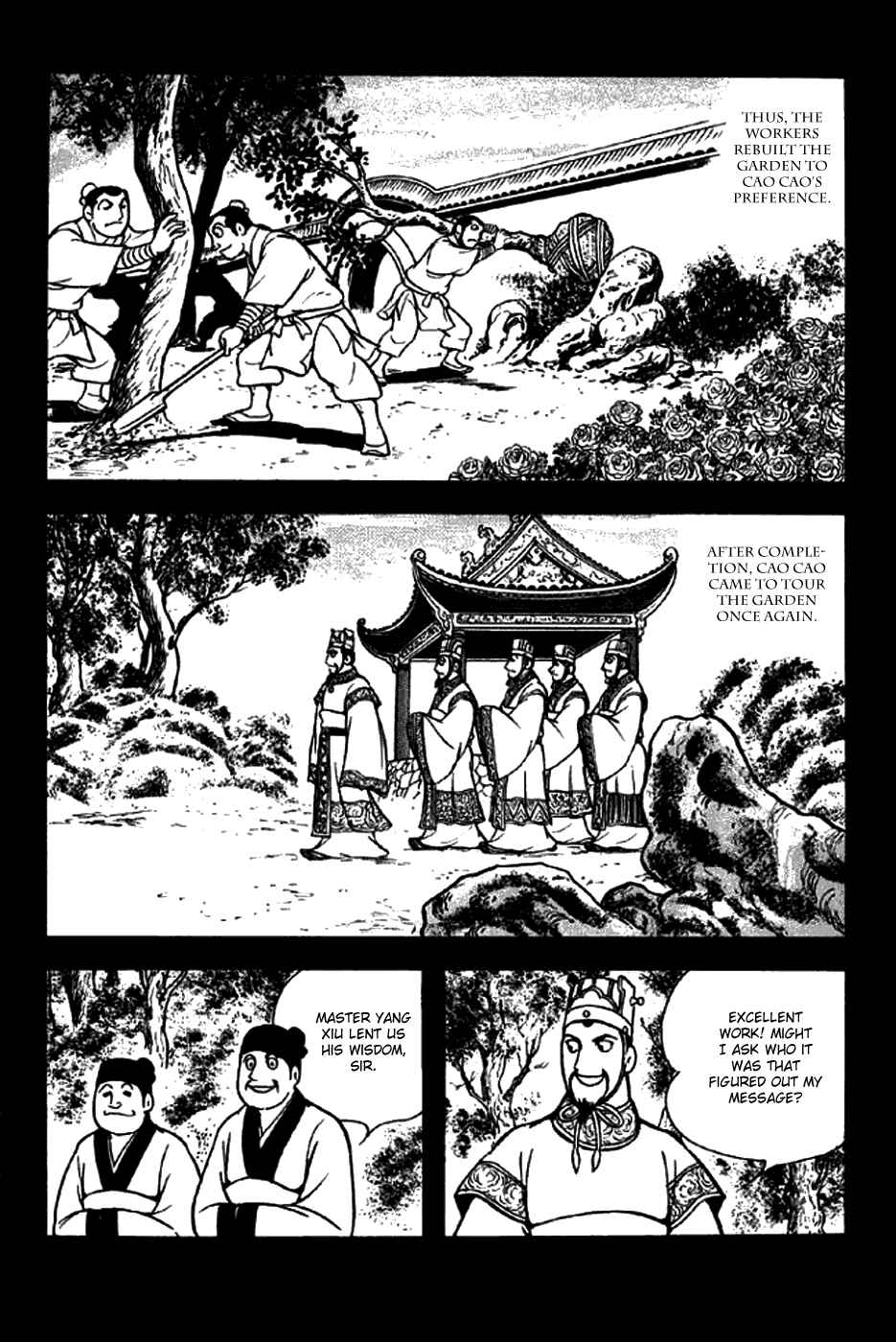 Chapter 259 - Page 19