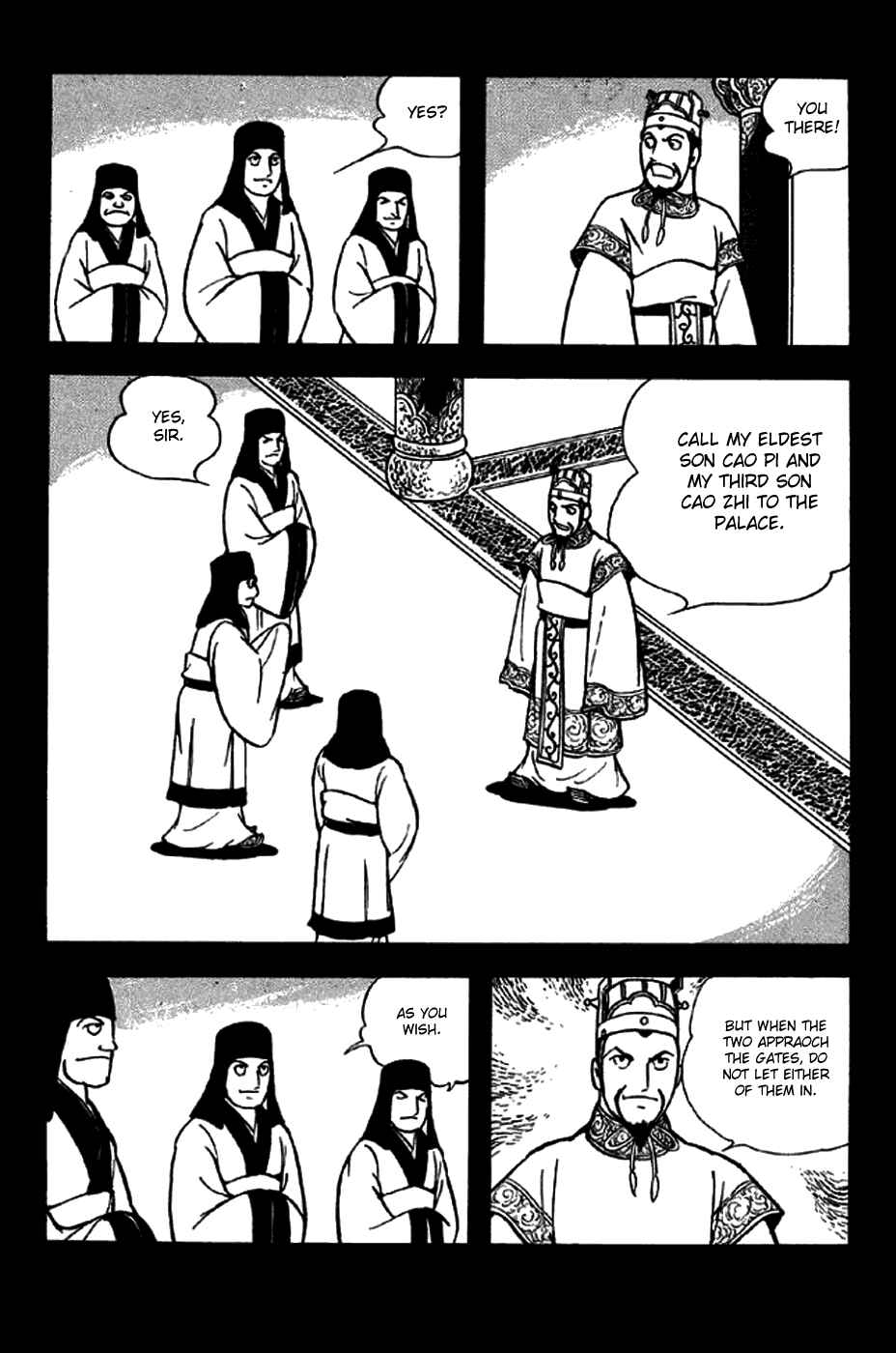 Chapter 259 - Page 21