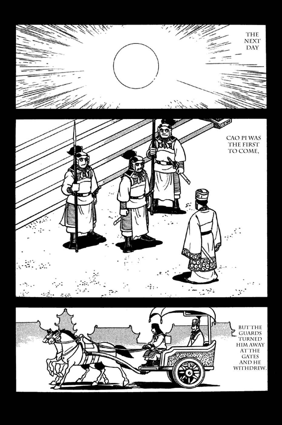 Chapter 259 - Page 22
