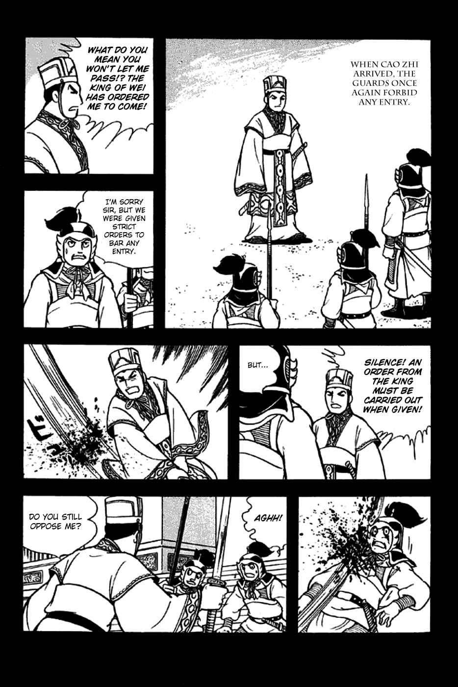 Chapter 259 - Page 23