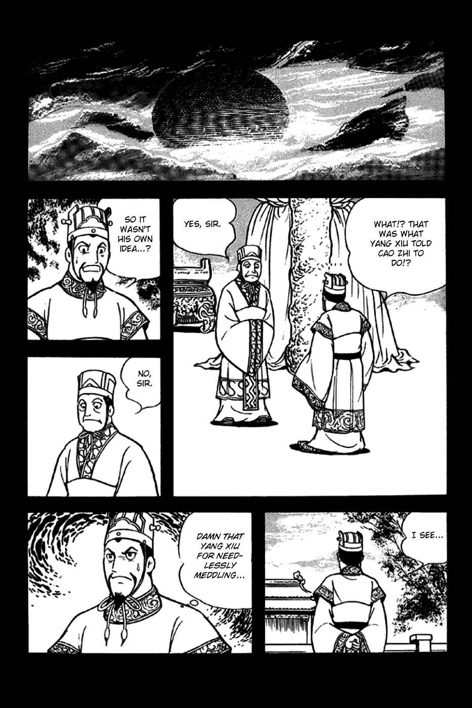Chapter 259 - Page 26