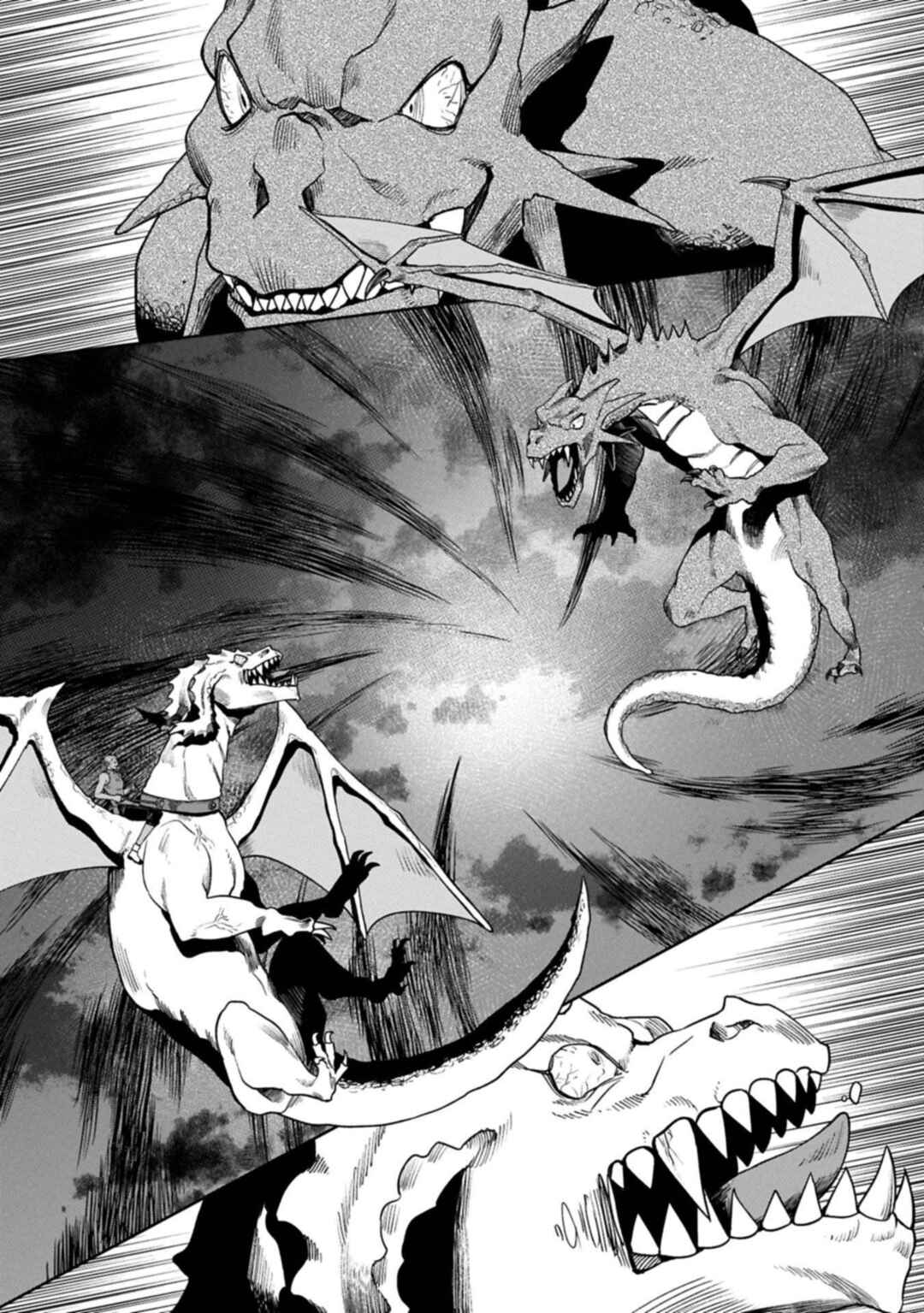Chapter 17 - Page 10