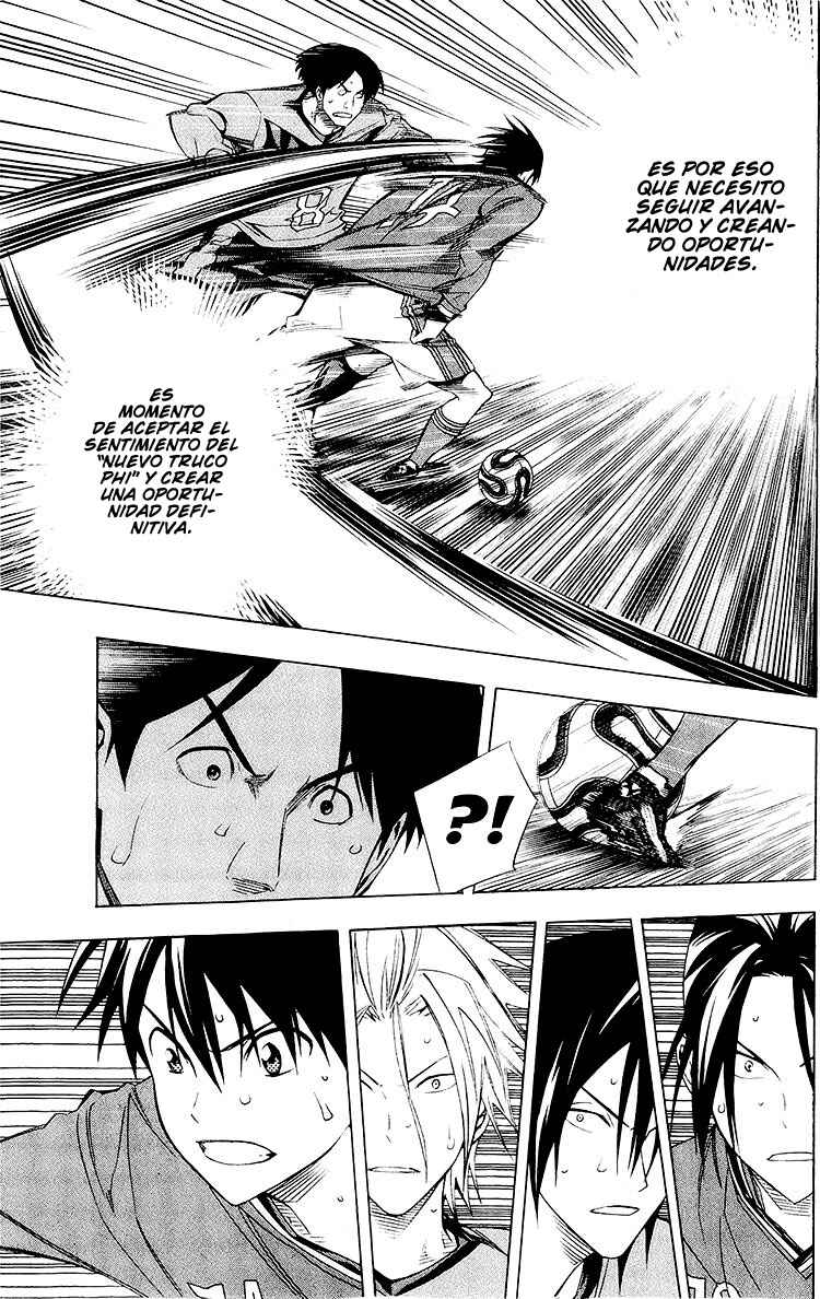 Chapter 223 - Page 11