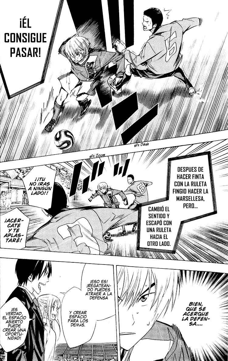 Chapter 223 - Page 16