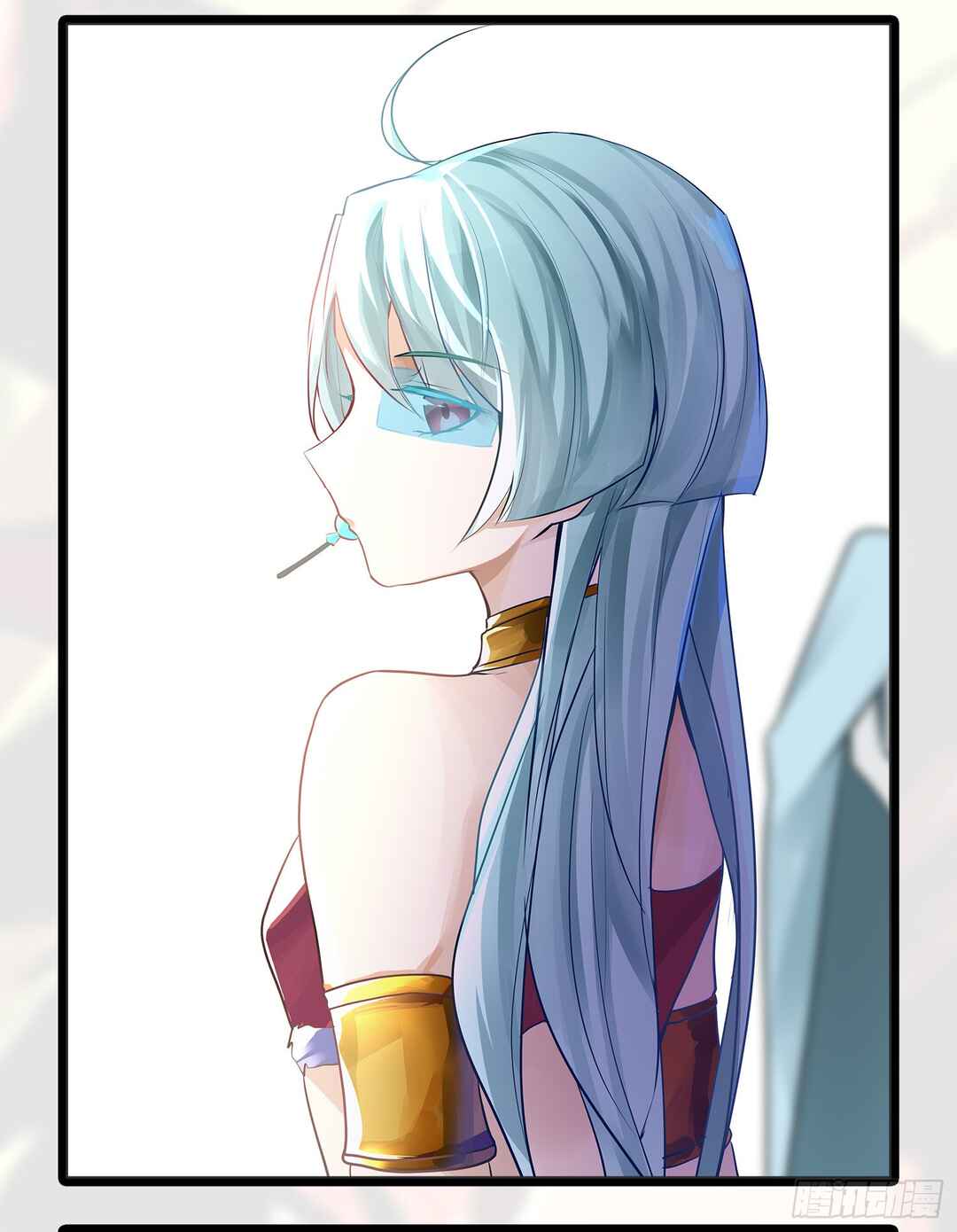 Chapter 12.05 - Page 7