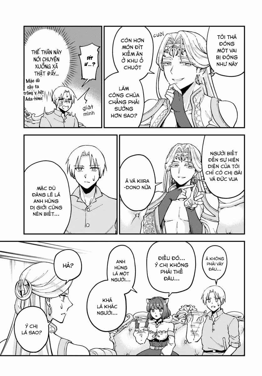 Chapter 11.1 - Page 12