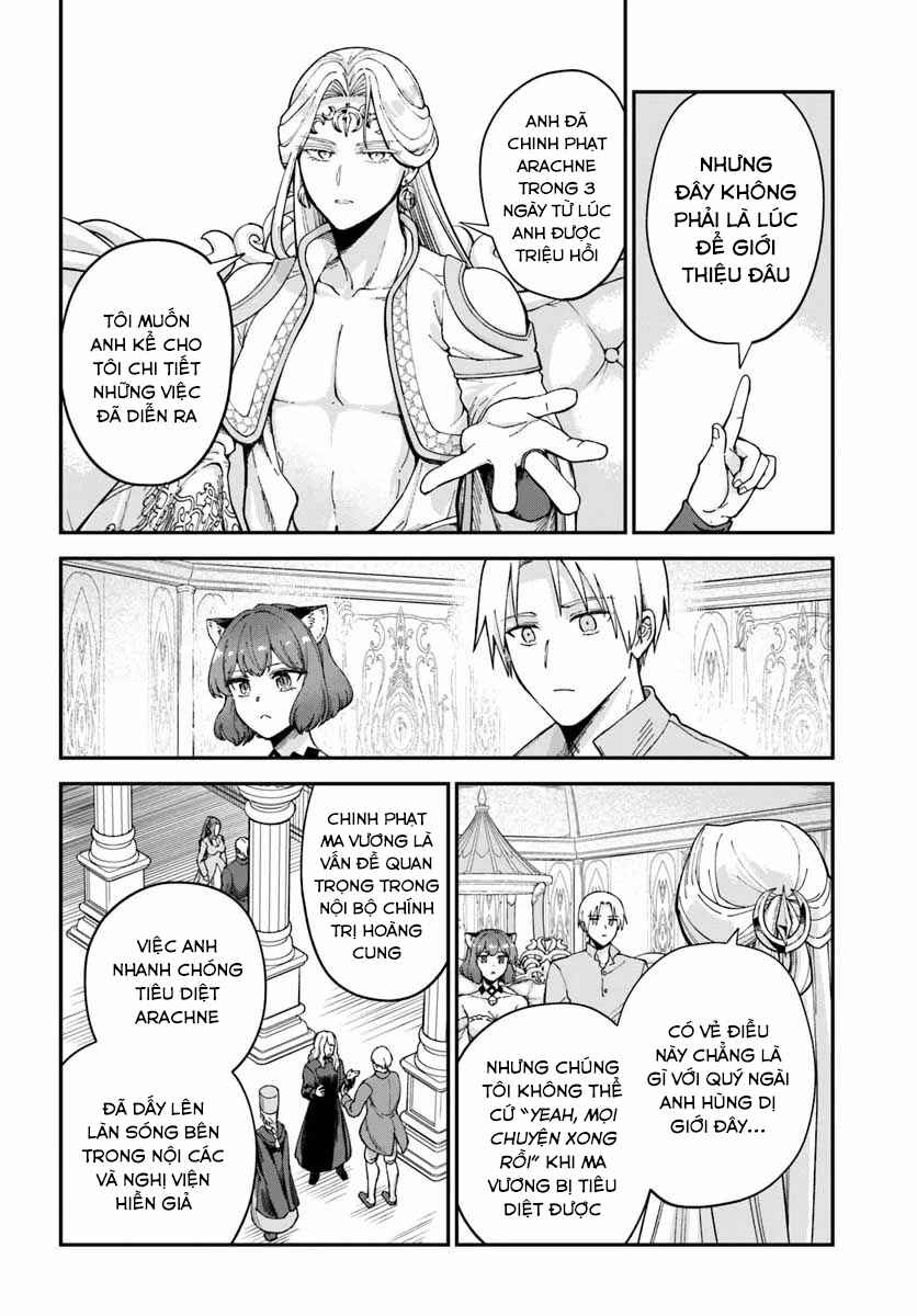 Chapter 11.1 - Page 13