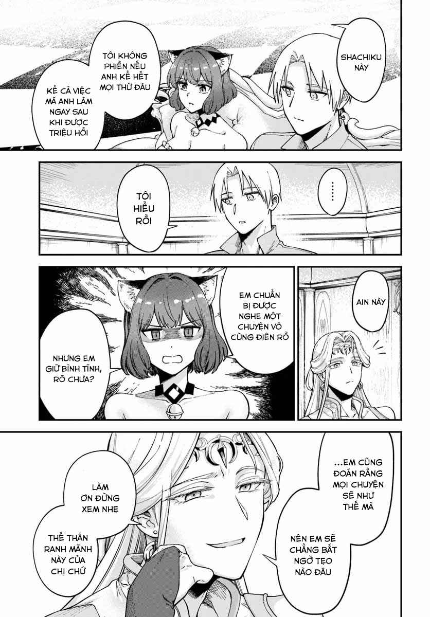 Chapter 11.1 - Page 16