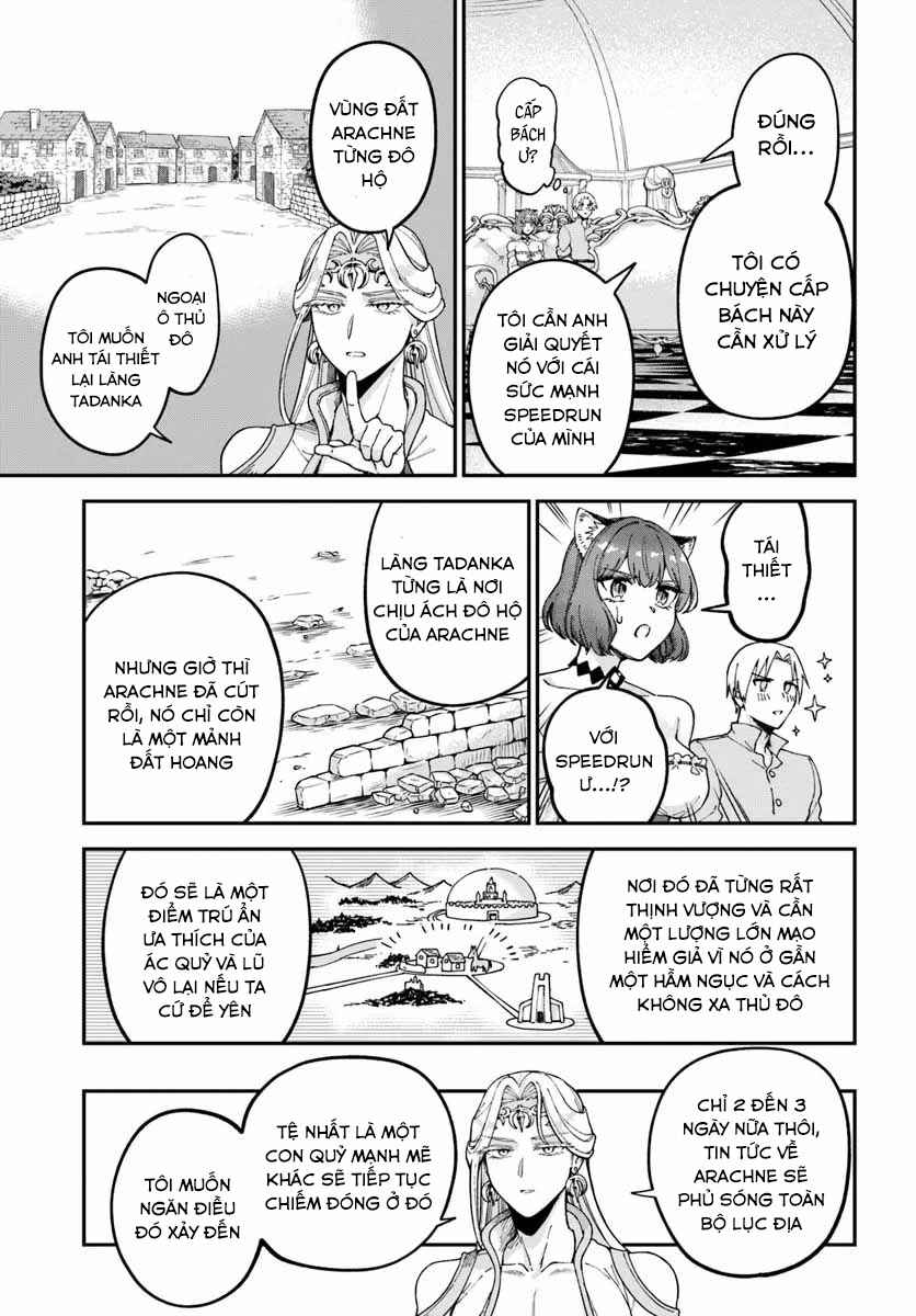 Chapter 11.1 - Page 20