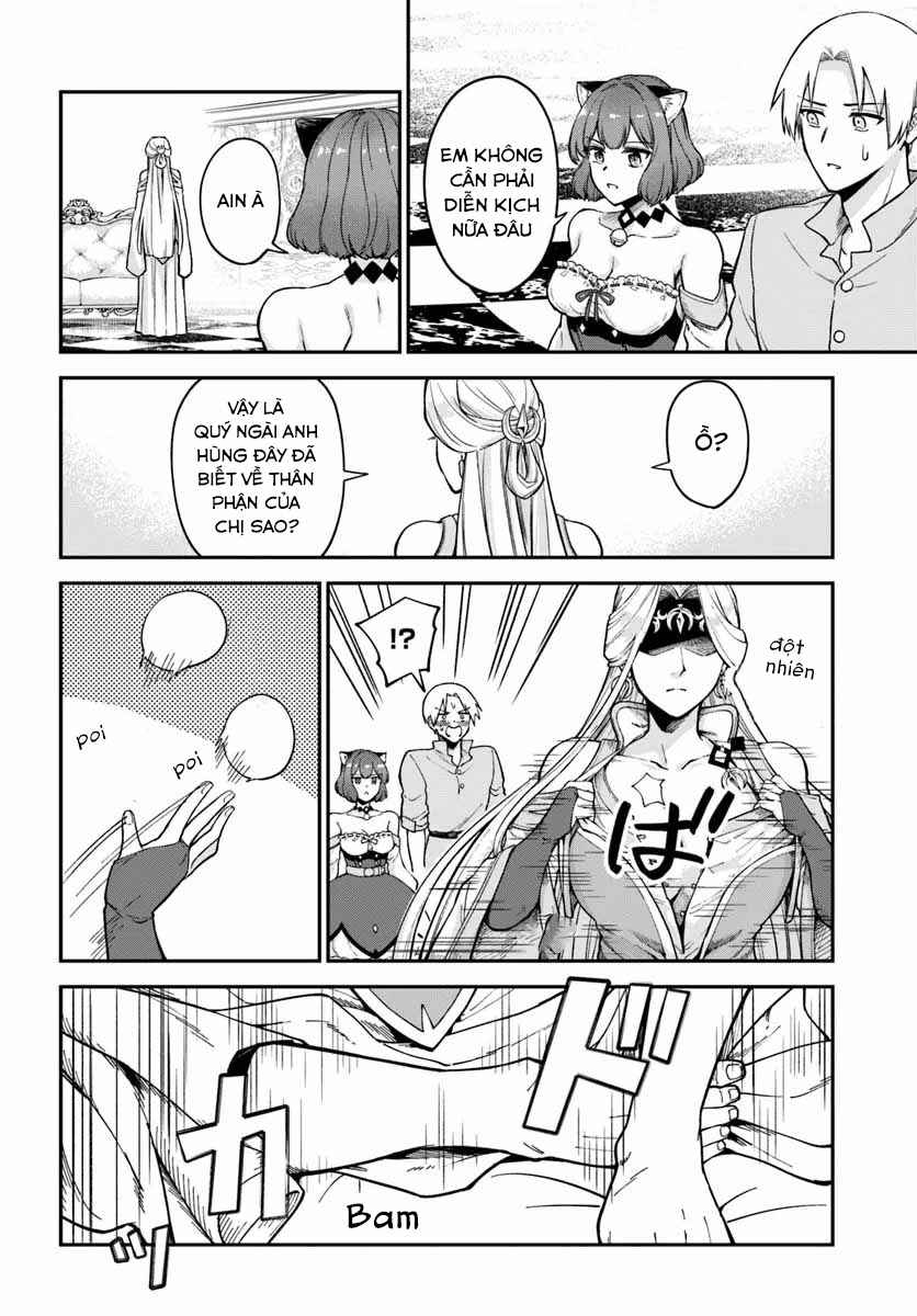 Chapter 11.1 - Page 7