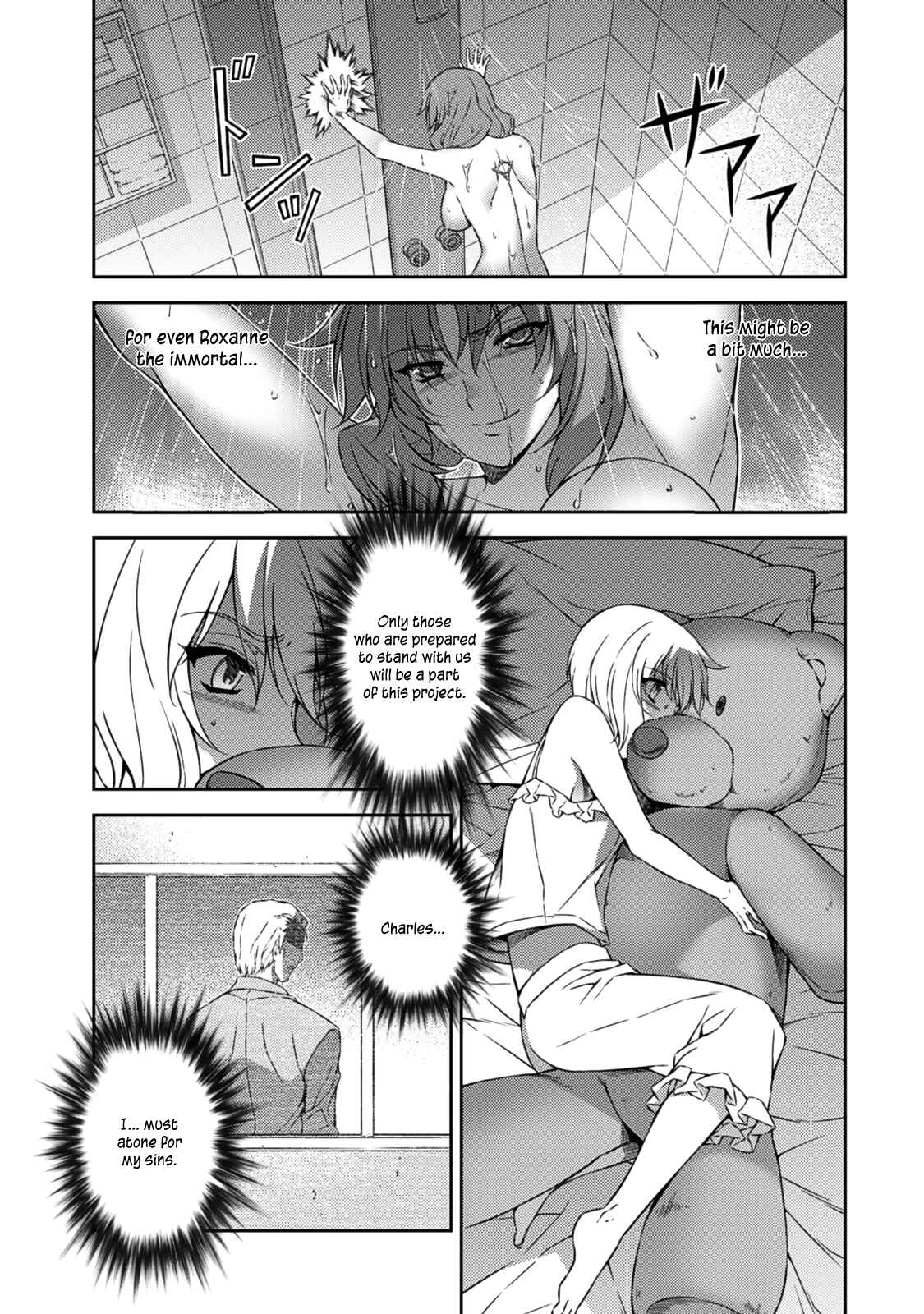 Chapter 204 - Page 15