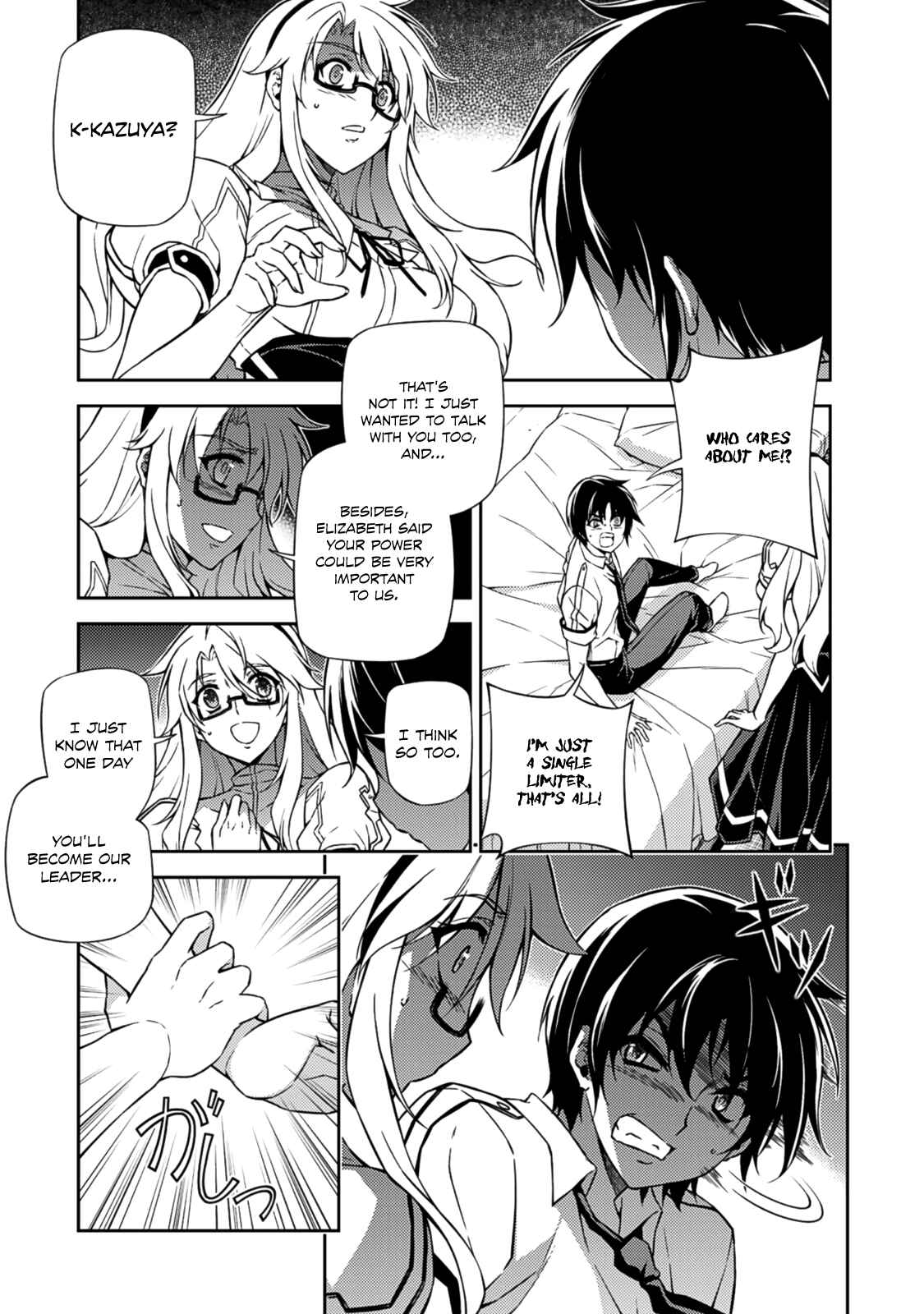 Chapter 204 - Page 32