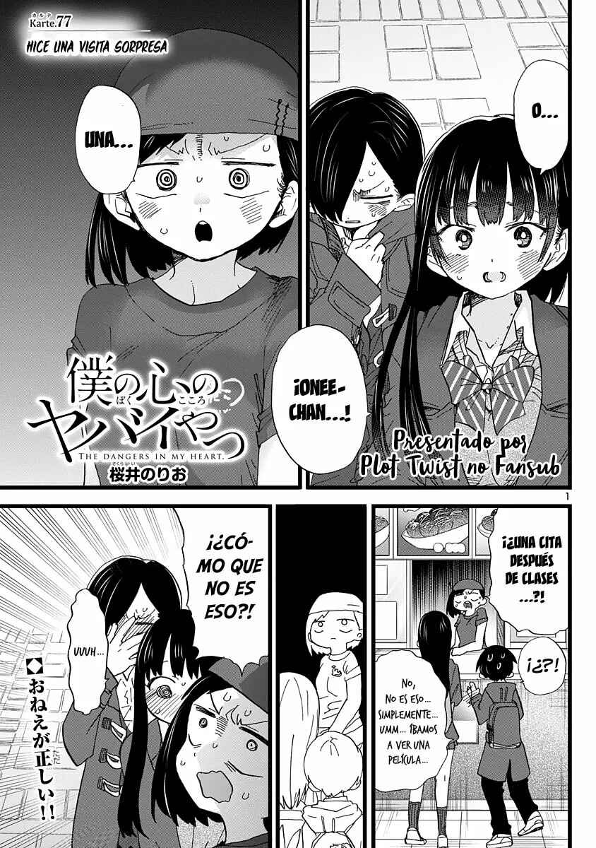 Chapter 77 - Page 4