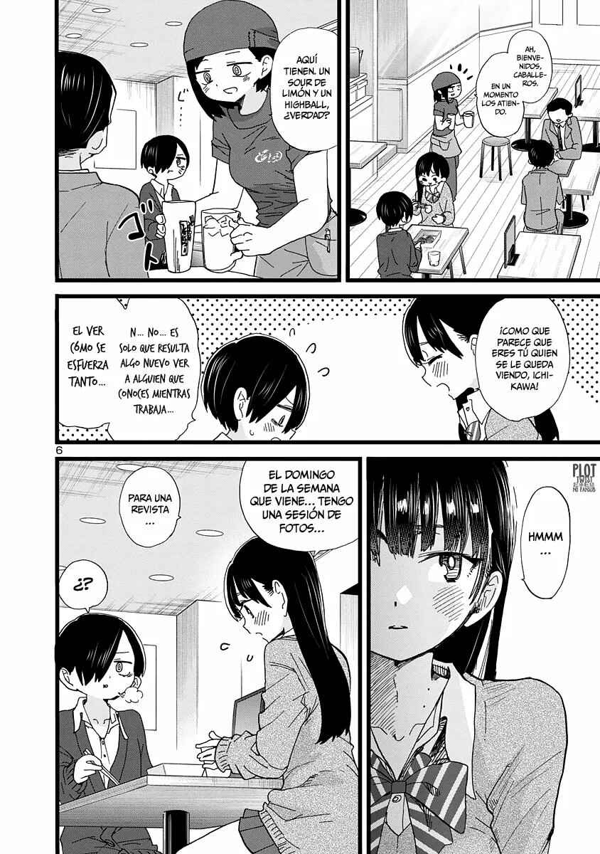 Chapter 77 - Page 9