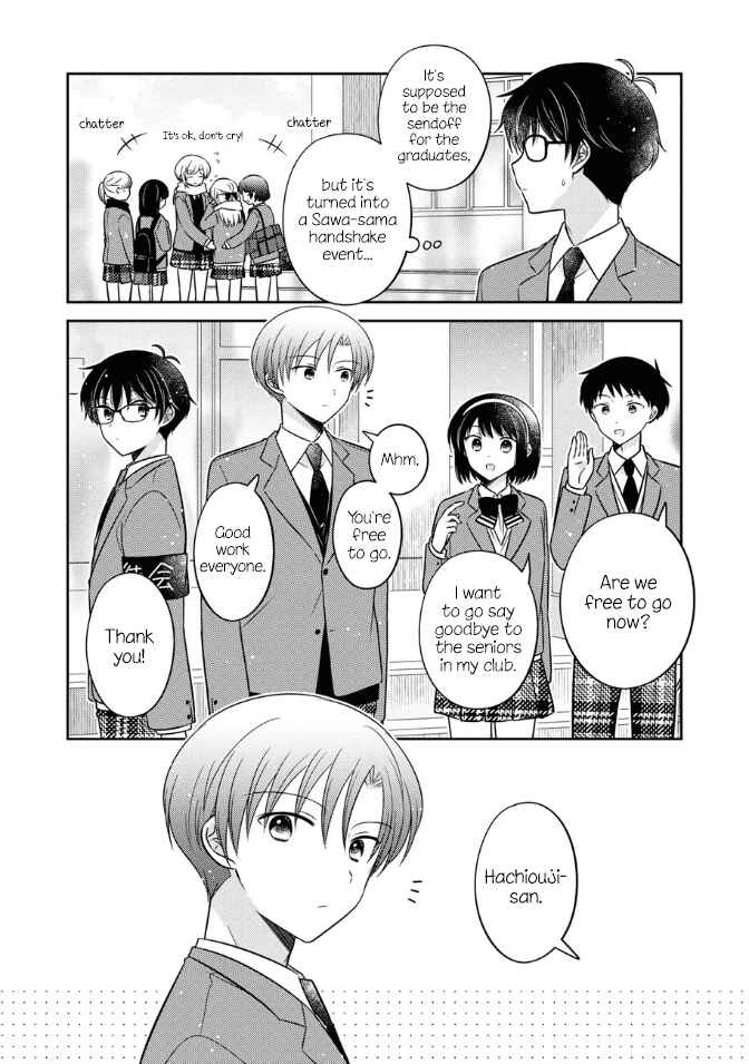 Chapter 32 - Page 2