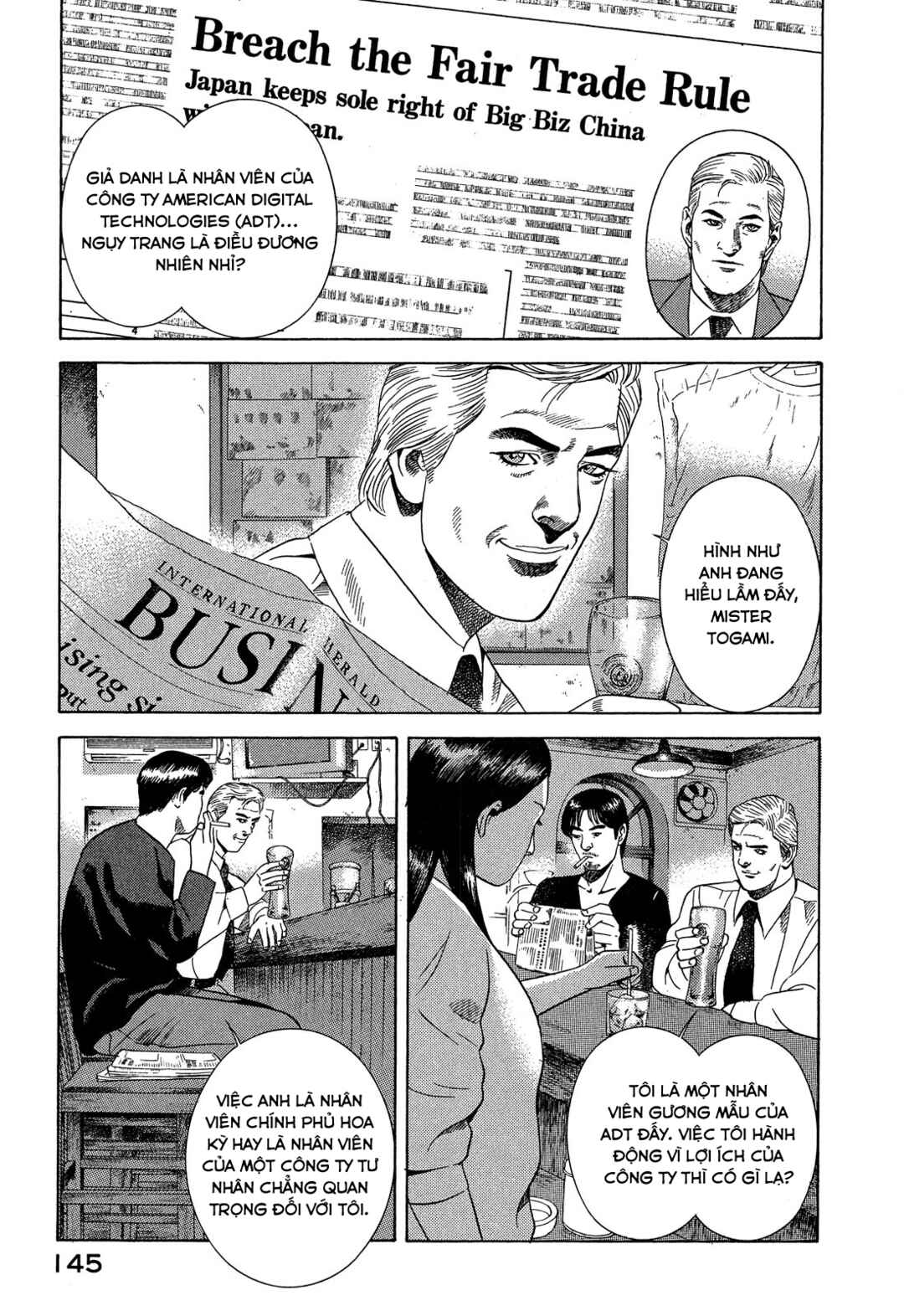 Chapter 107 - Page 18