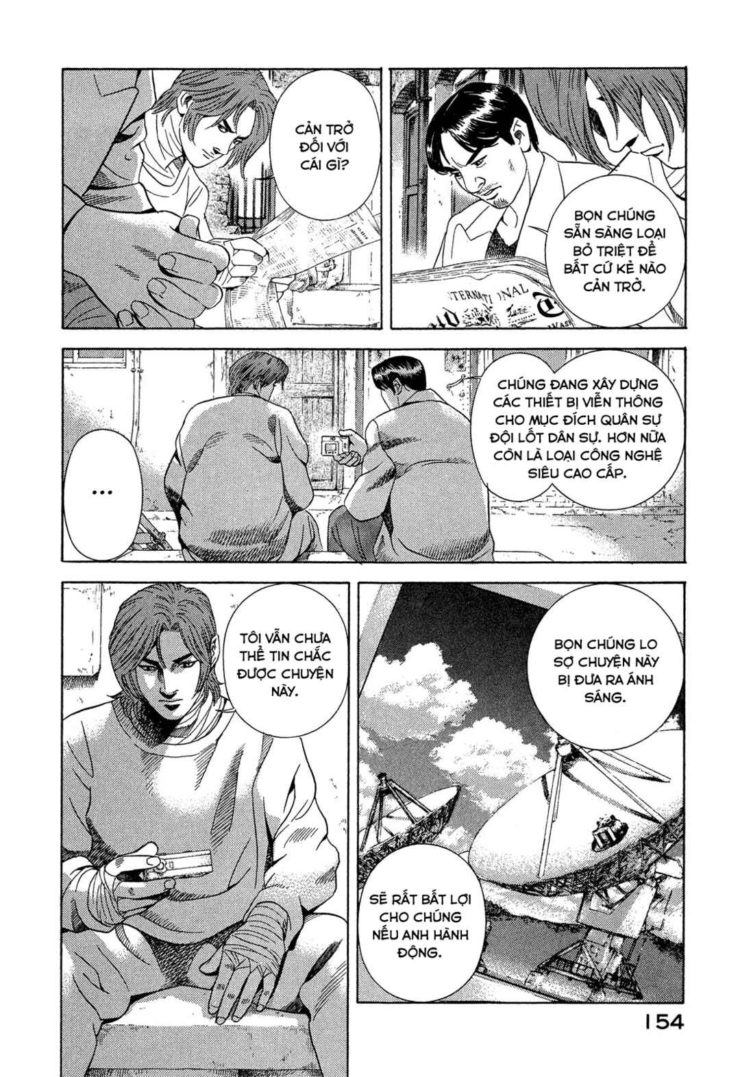 Chapter 107 - Page 27