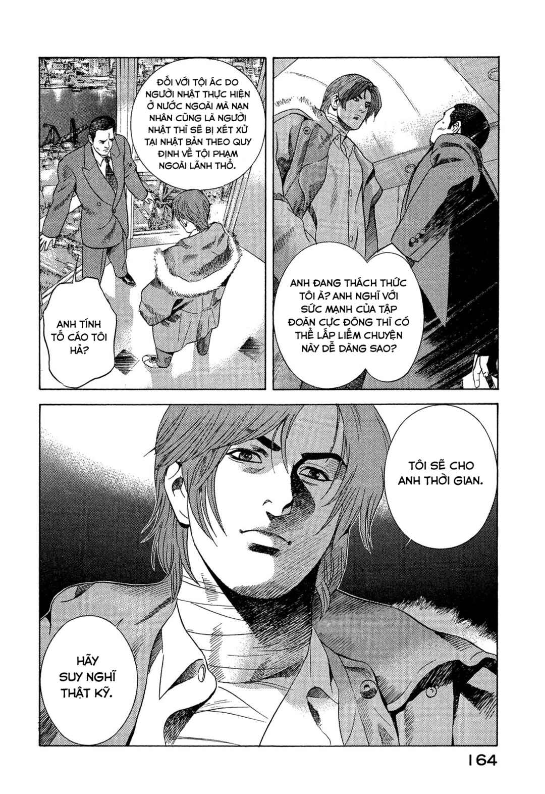 Chapter 107 - Page 37
