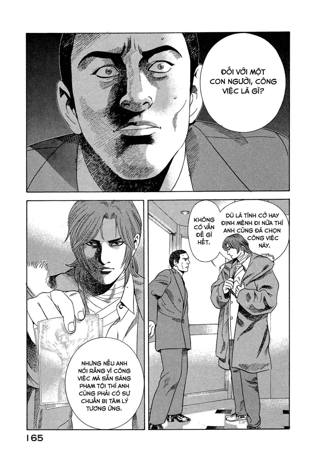 Chapter 107 - Page 38