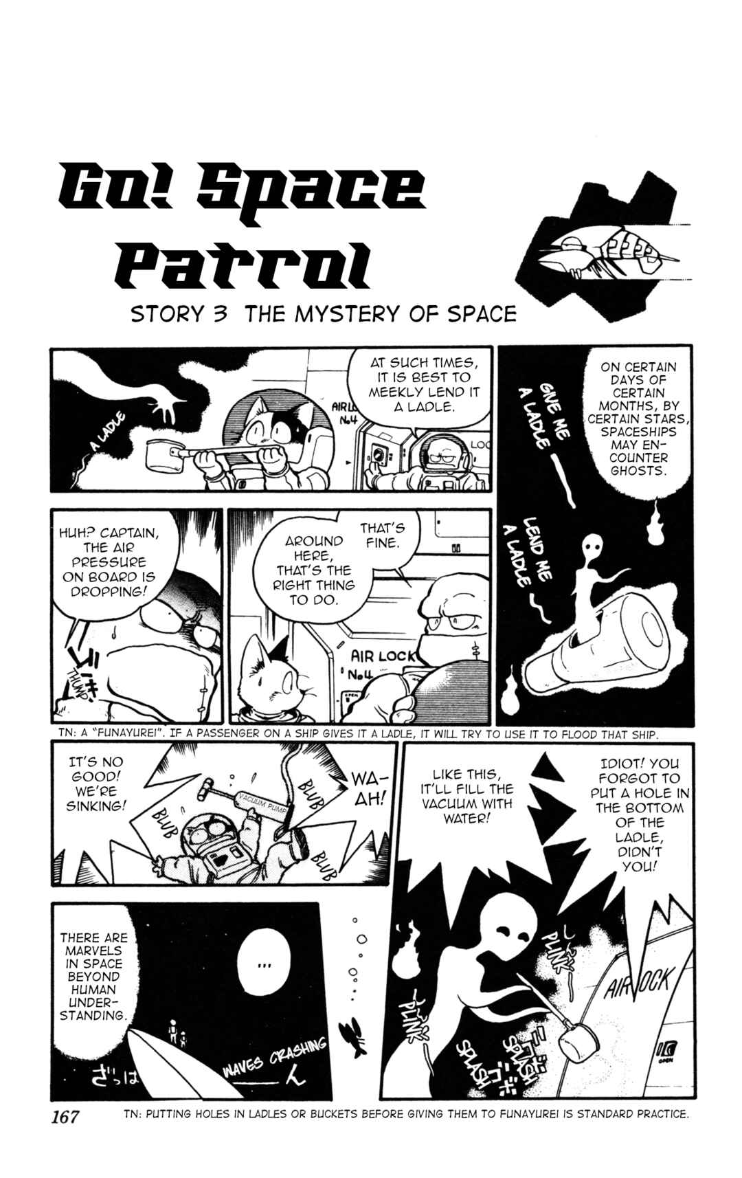 Chapter 12 - Page 11