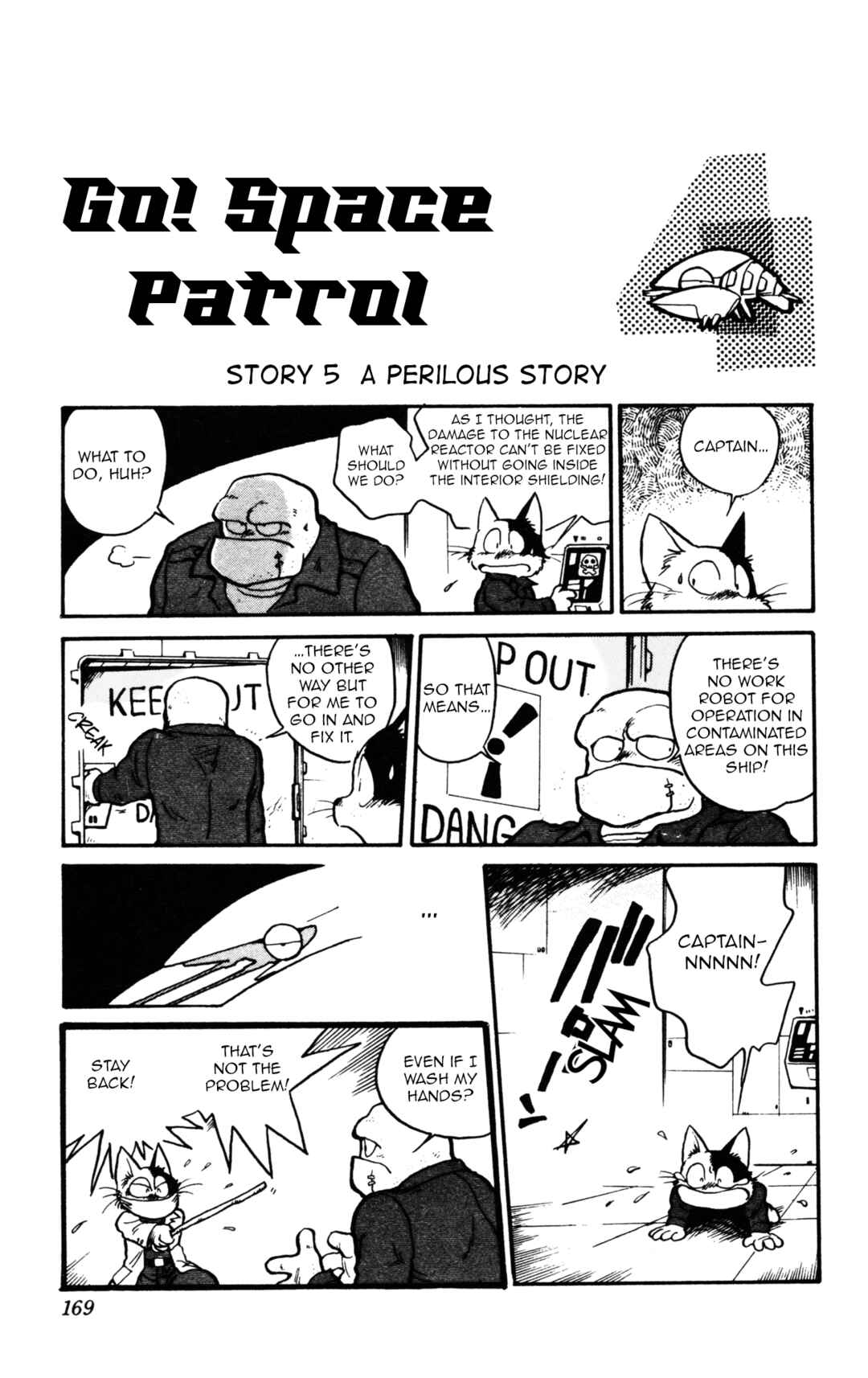 Chapter 12 - Page 13