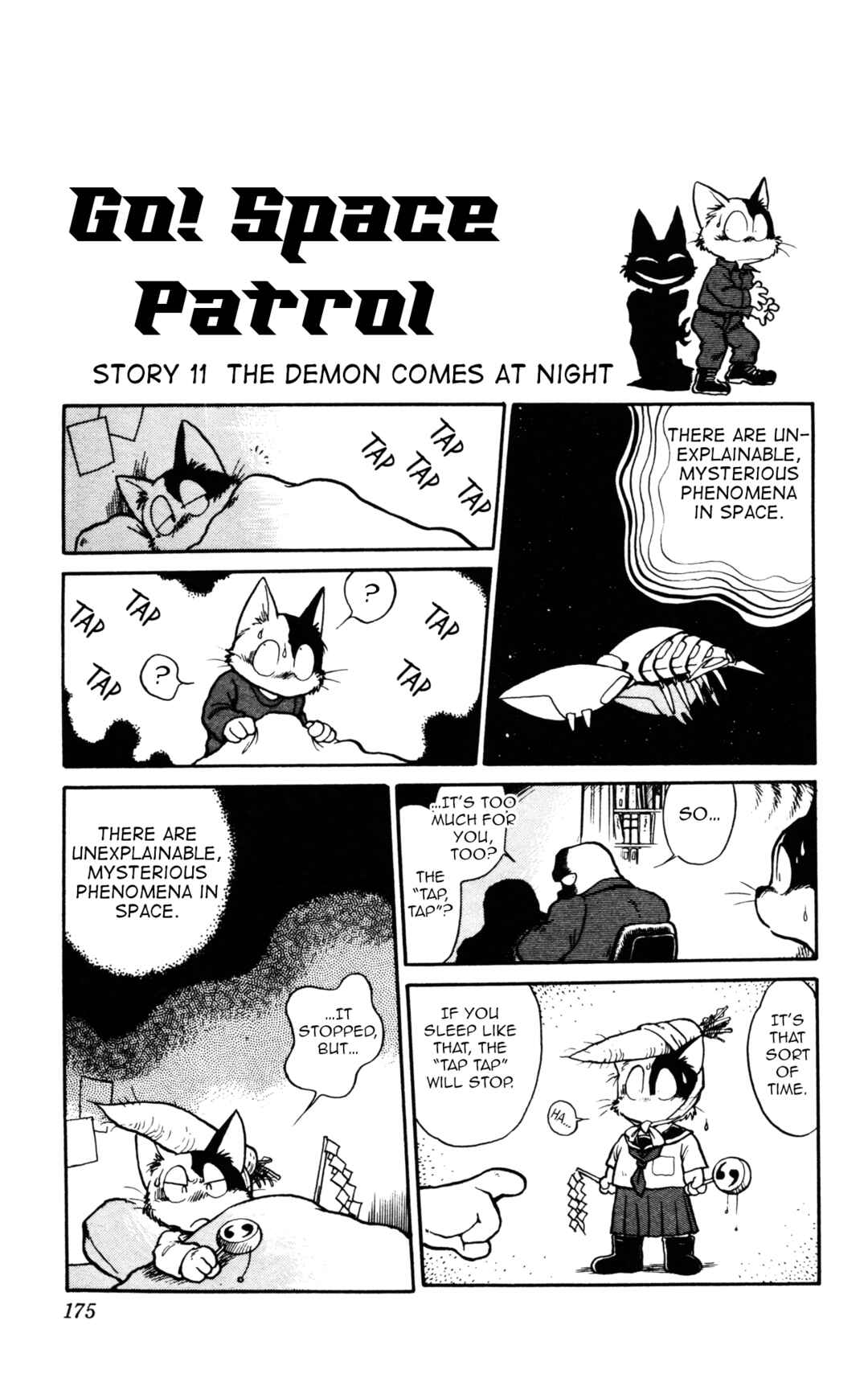Chapter 12 - Page 19