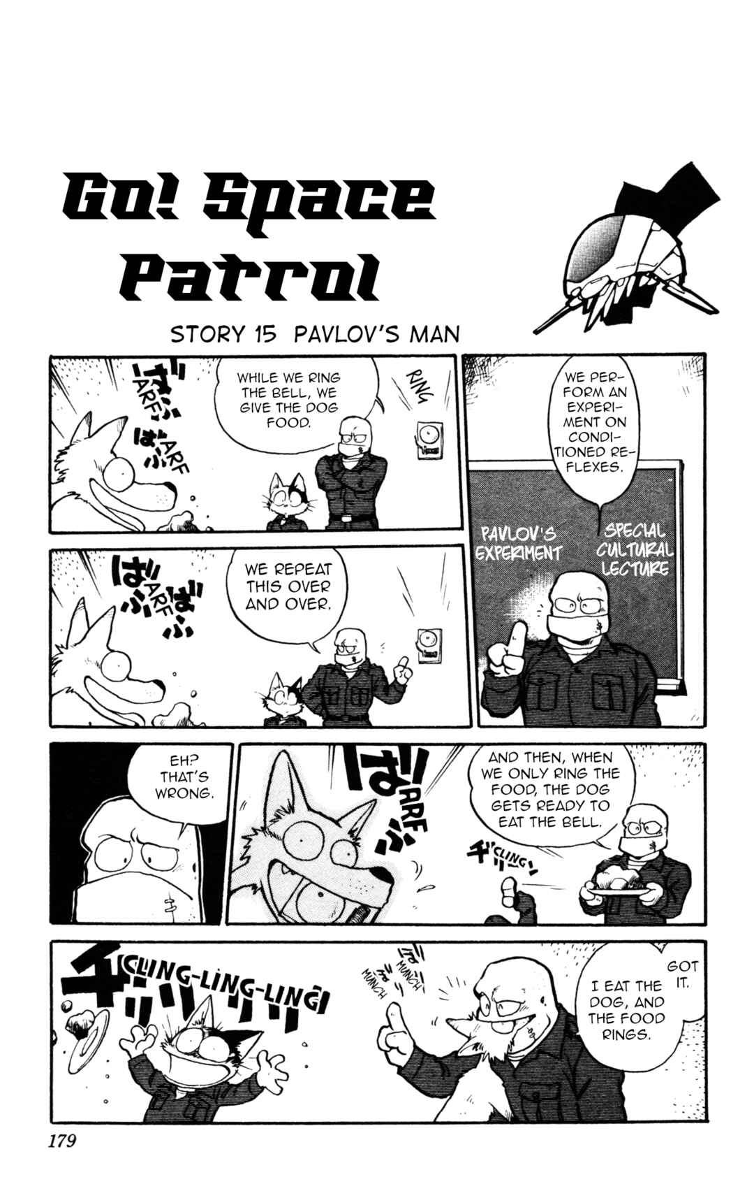 Chapter 12 - Page 23