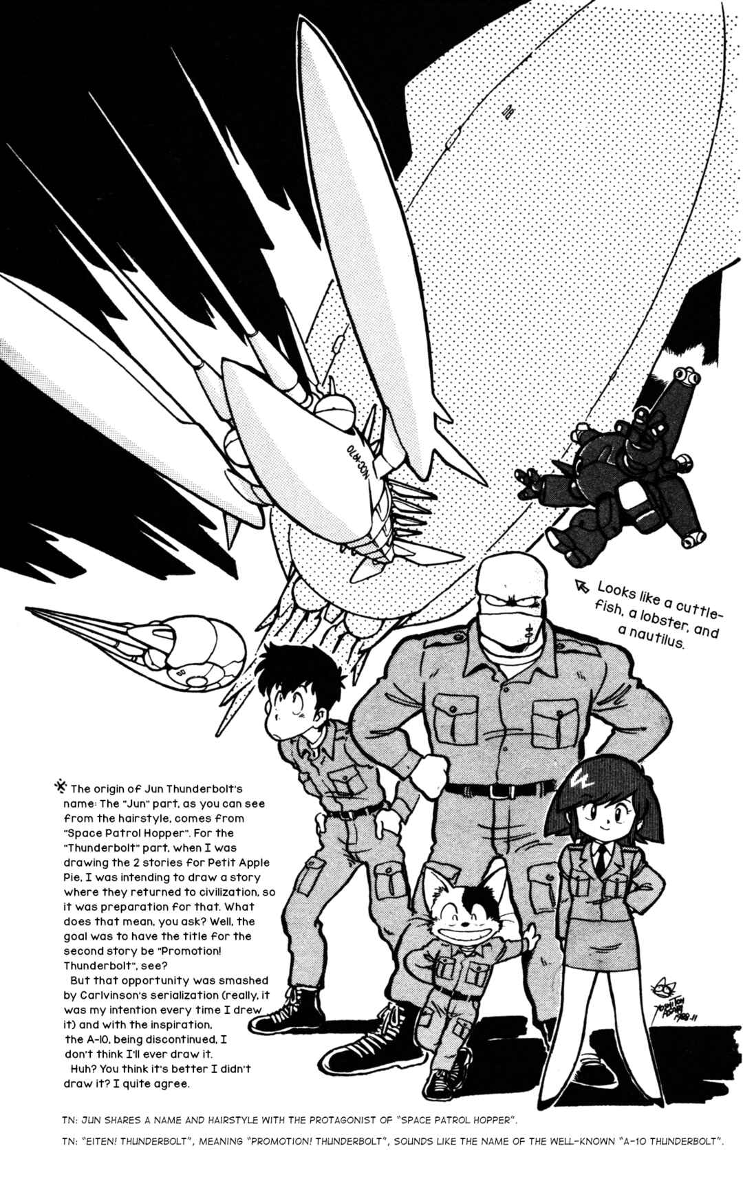 Chapter 12 - Page 25