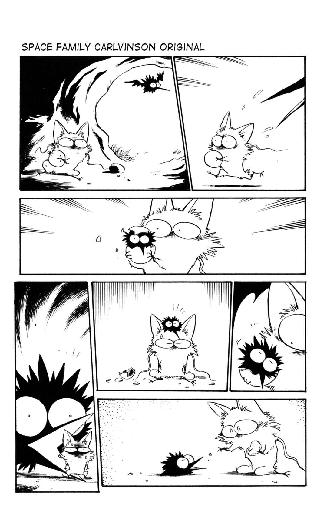 Chapter 12 - Page 27