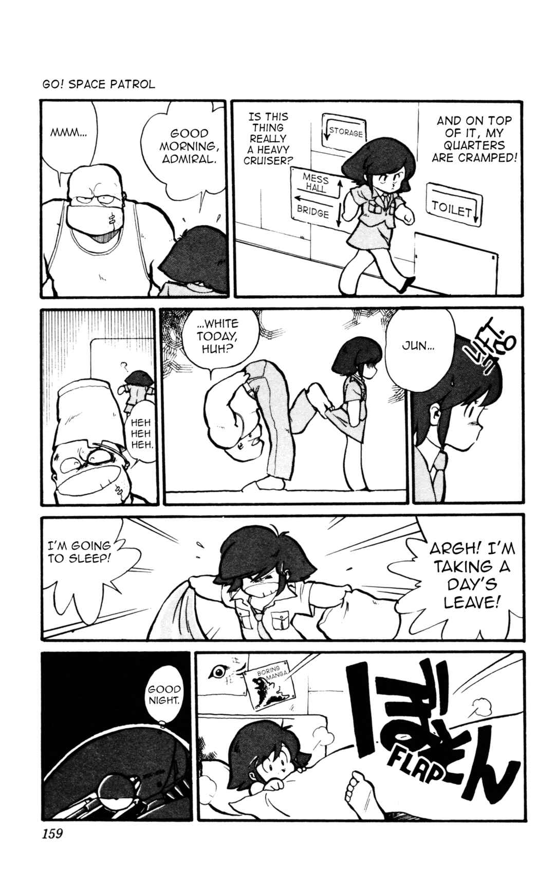 Chapter 12 - Page 3