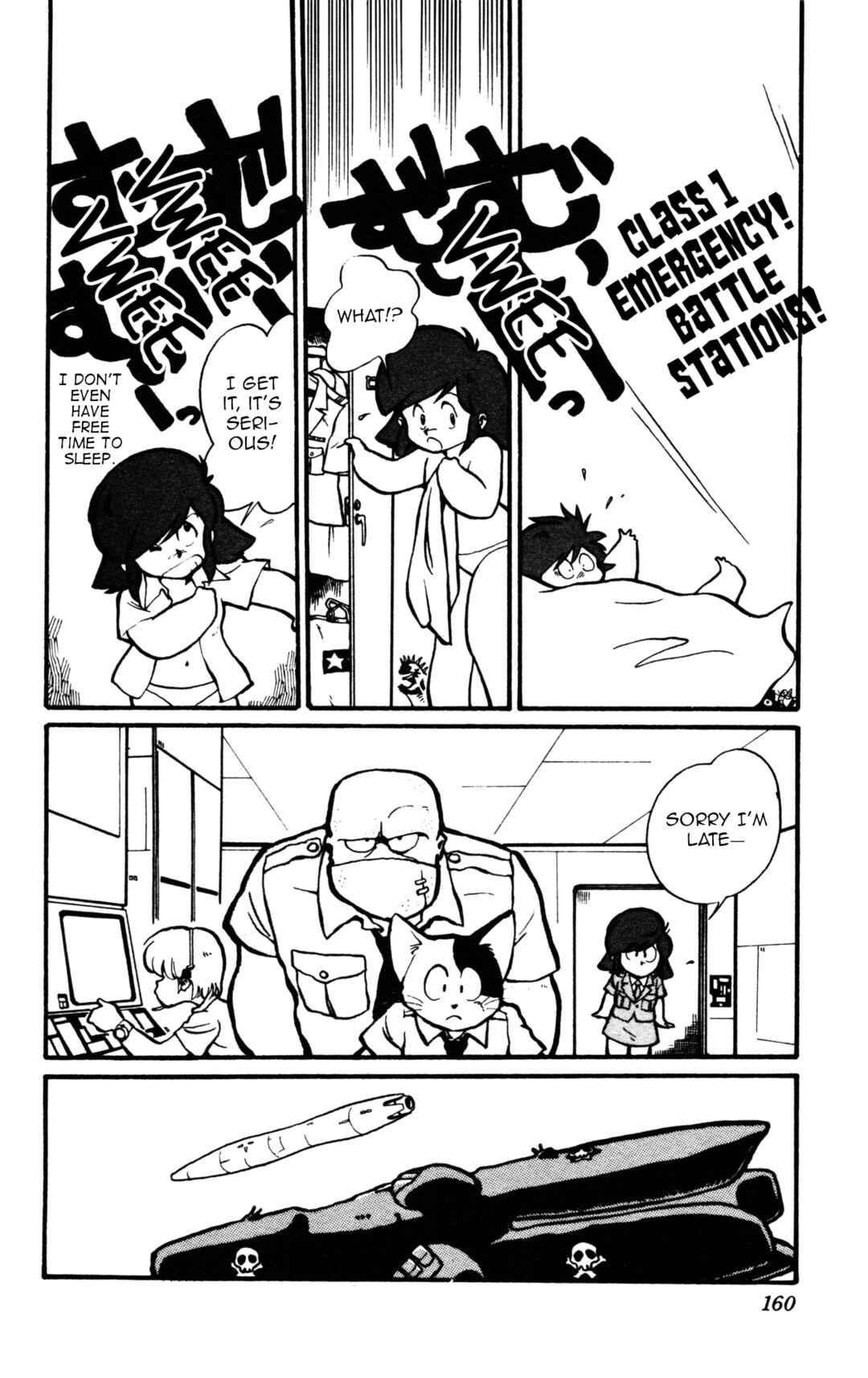 Chapter 12 - Page 4