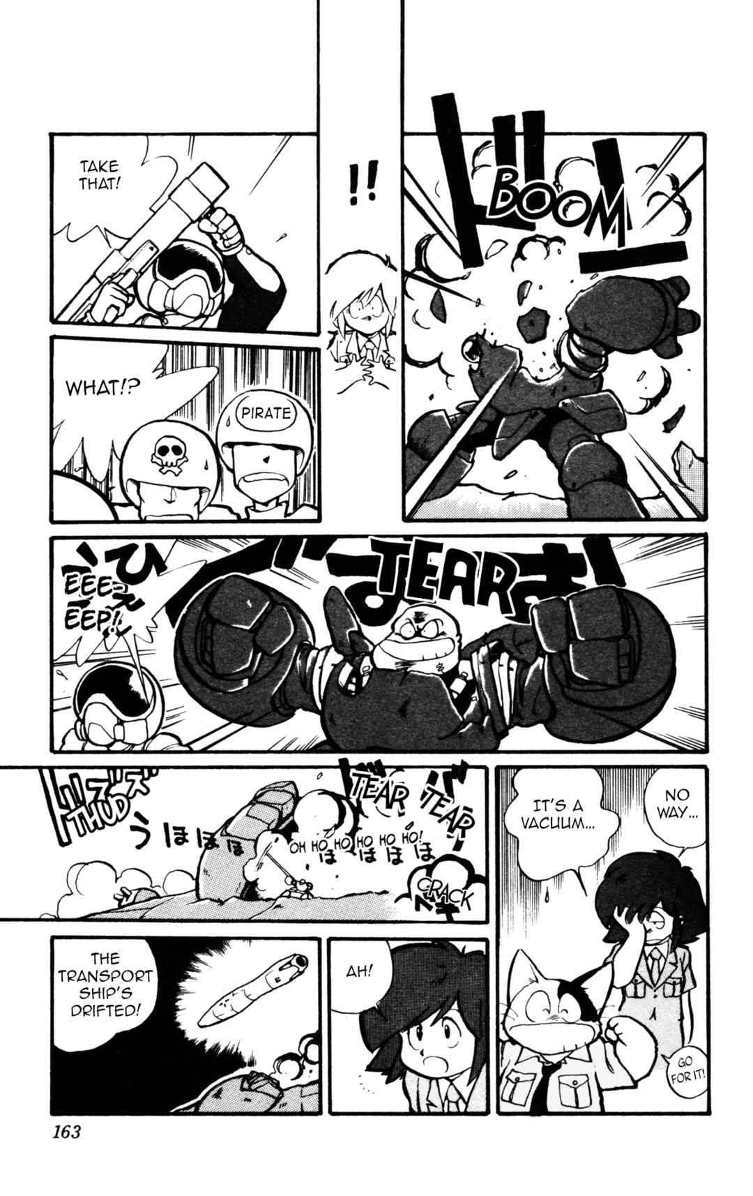 Chapter 12 - Page 7