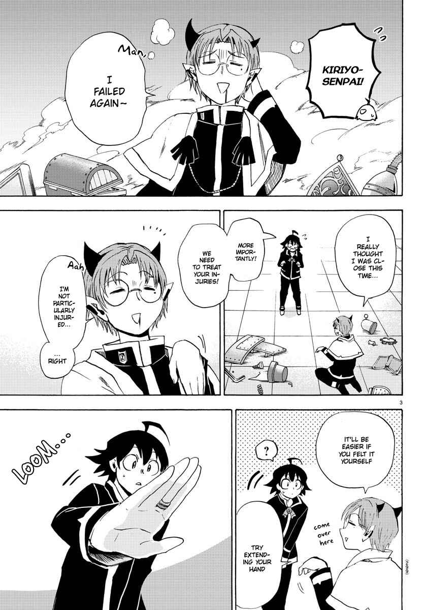 Chapter 25 - Page 4