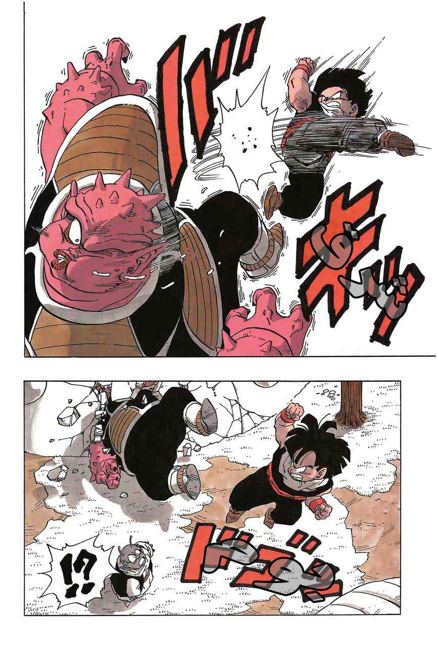 Chapter 255 - Page 11