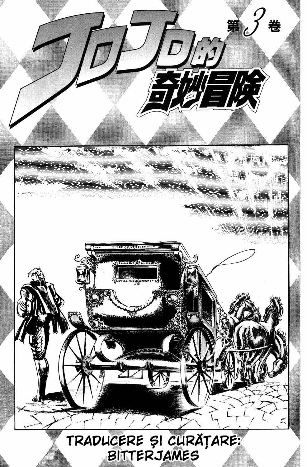 Chapter 18 - Page 2