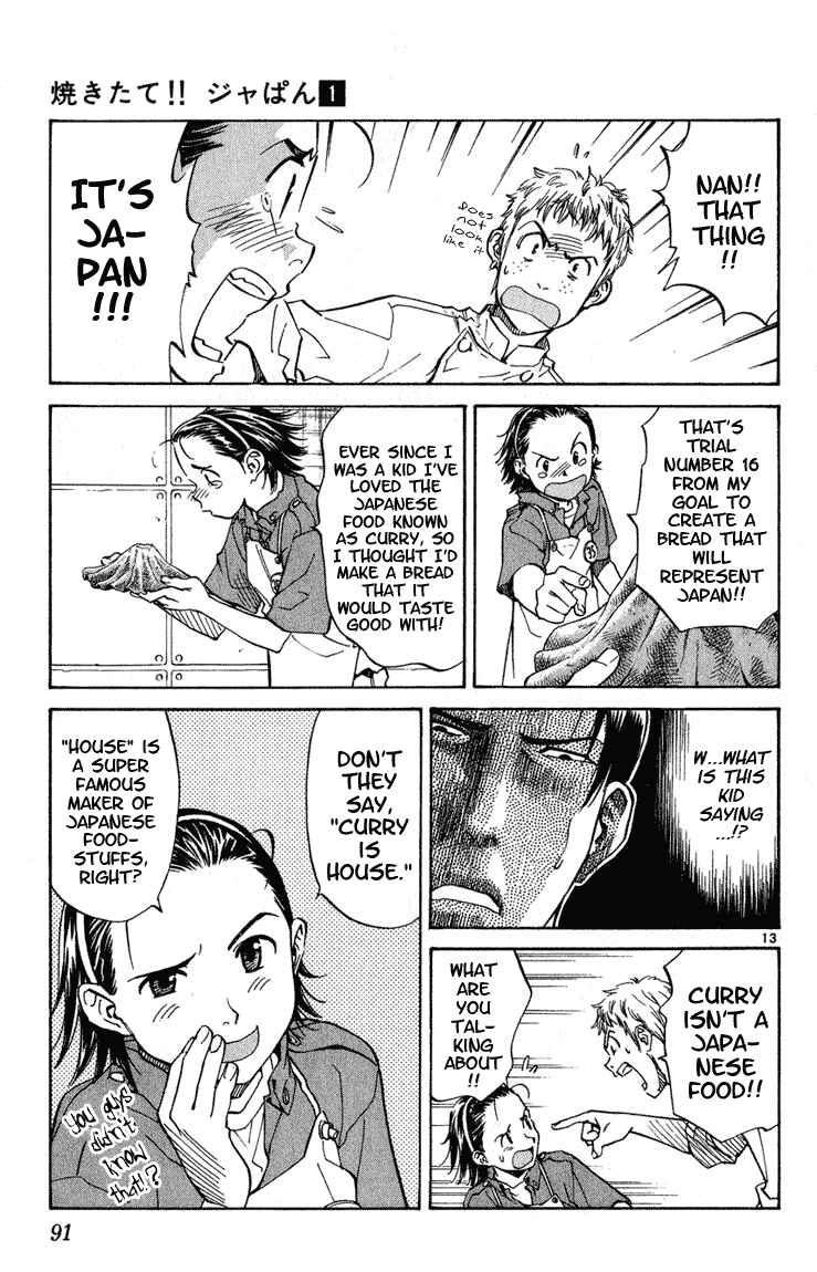 Chapter 3 - Page 12