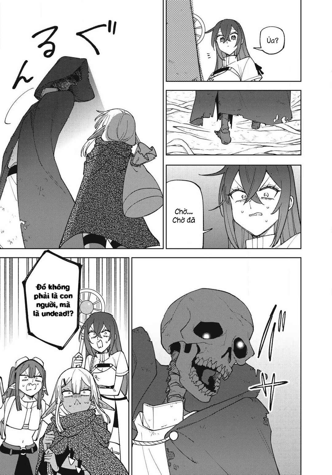 Chapter 42.2 - Page 1