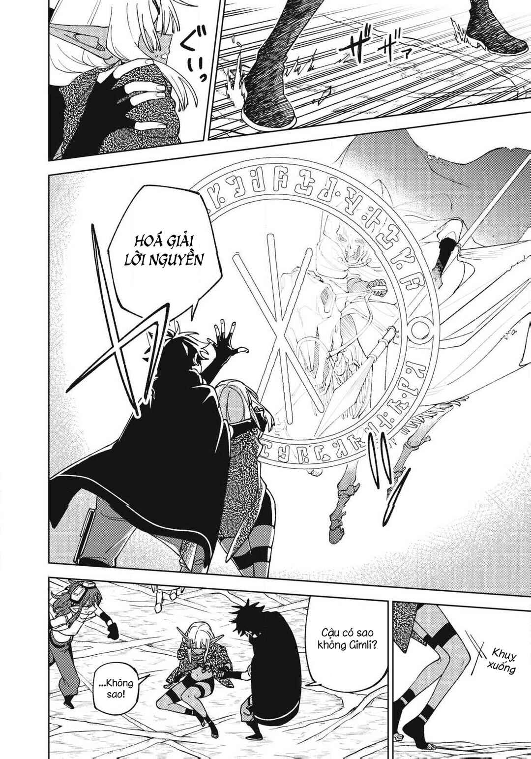 Chapter 42.2 - Page 4