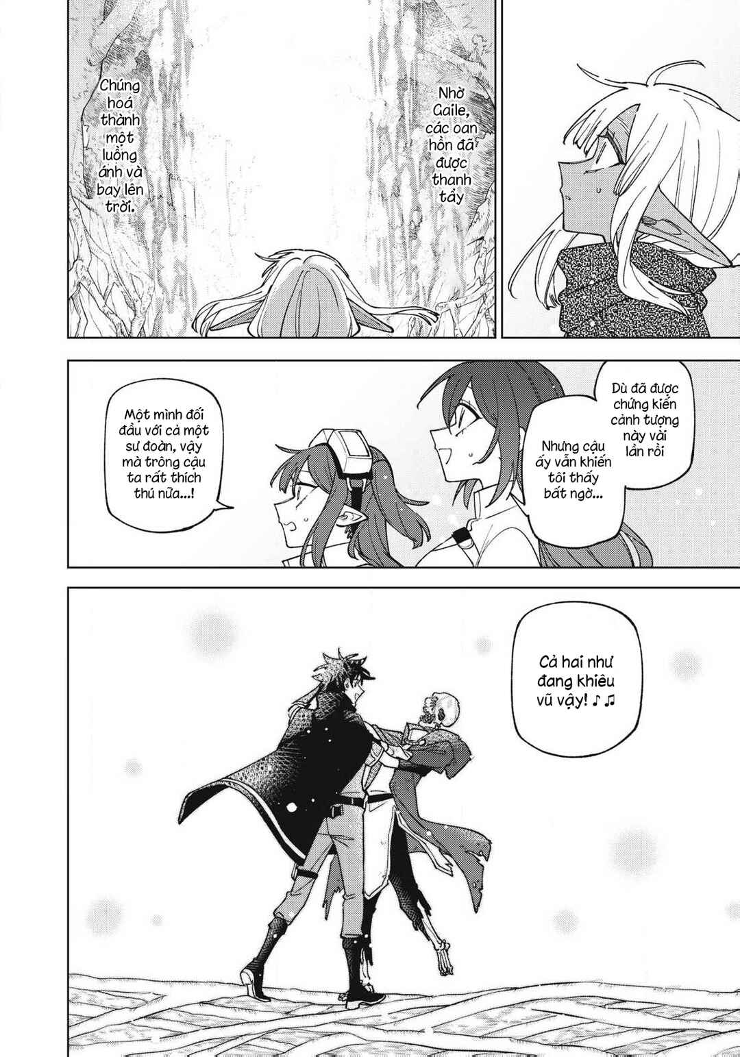 Chapter 42.2 - Page 6