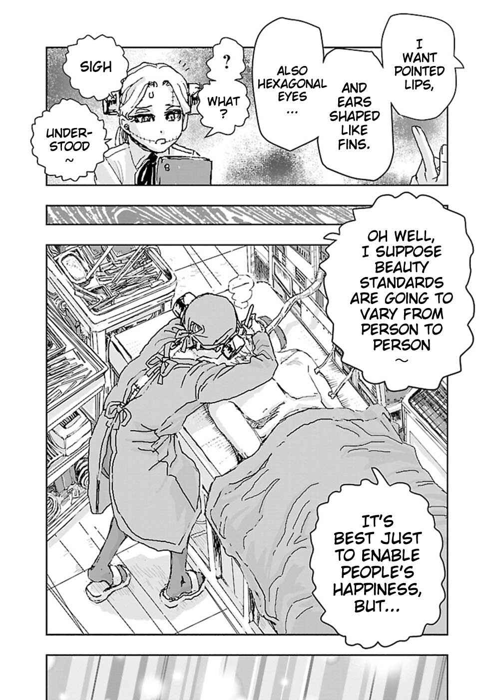 Chapter 17.5 - Page 3