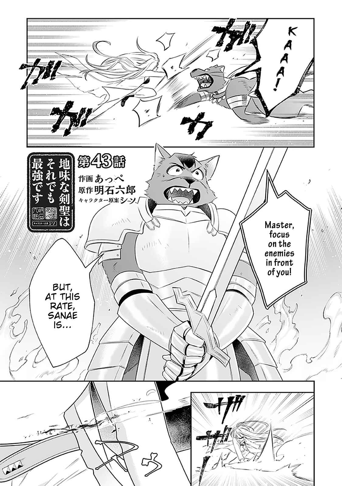 Chapter 43 - Page 2