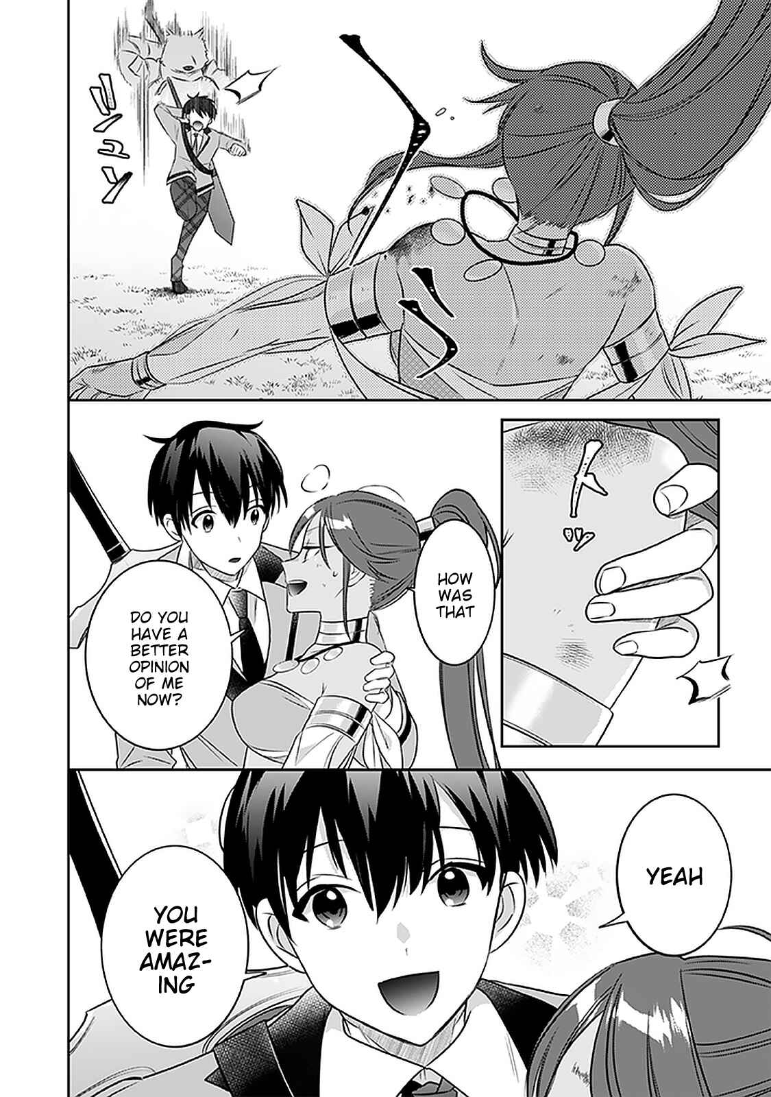 Chapter 43 - Page 7