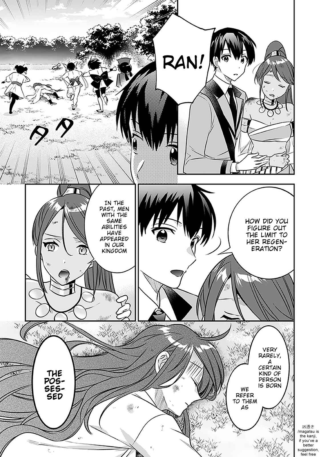Chapter 43 - Page 8