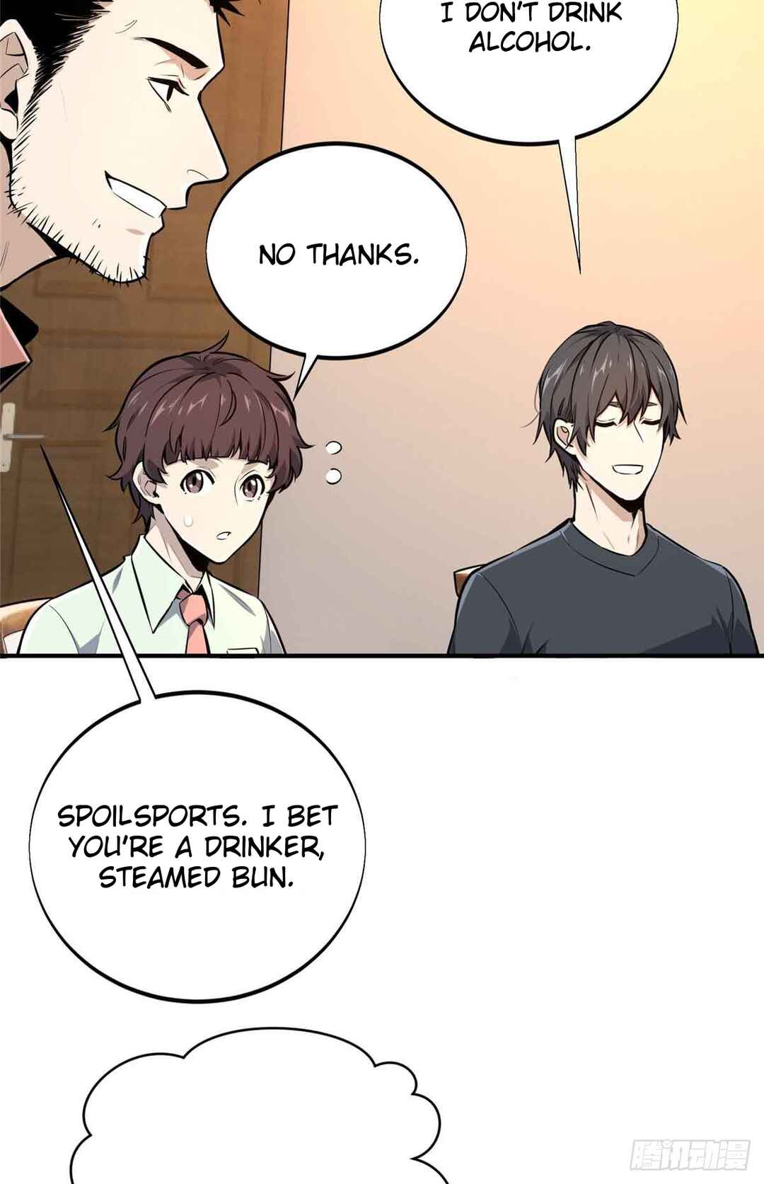 Chapter 179 - Page 16